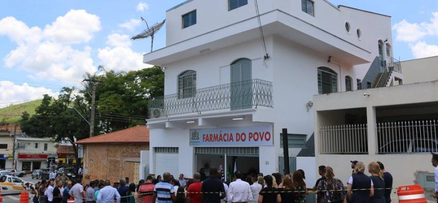 24232035_528532487524488_2878710486445495367_n