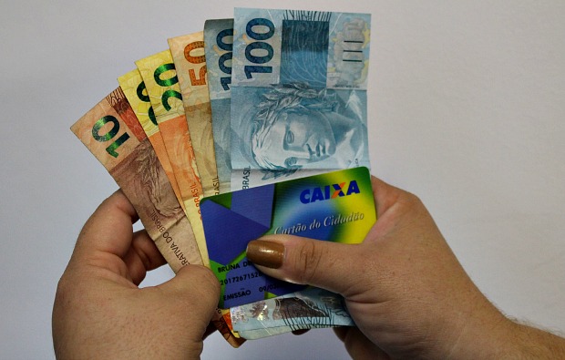 abono_salarial_ano_base_2016