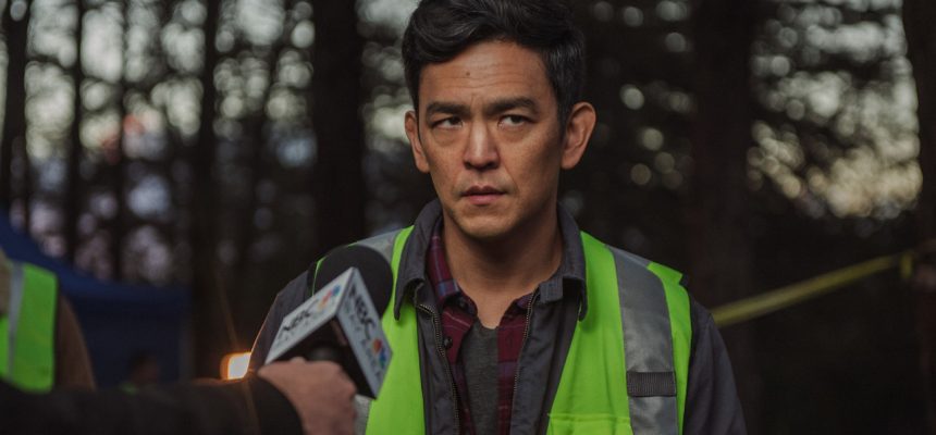 buscando-john-cho