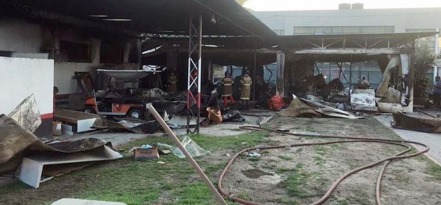 ct-flamengo-reproducao-1