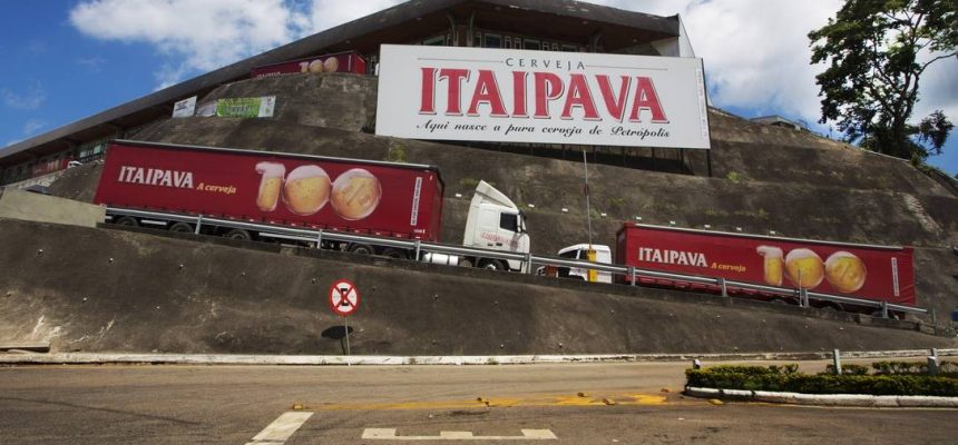 cervejaria-itaipava