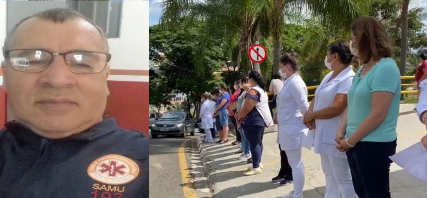 whatsapp-image-2021-03-03-at-16-08-20