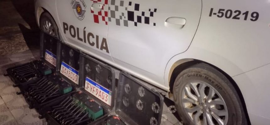 suborno-aracariguama