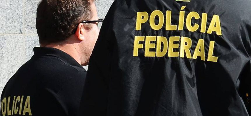 policia_federal_generica_4