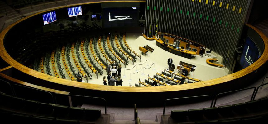 Plenário da Câmara dos Deputados