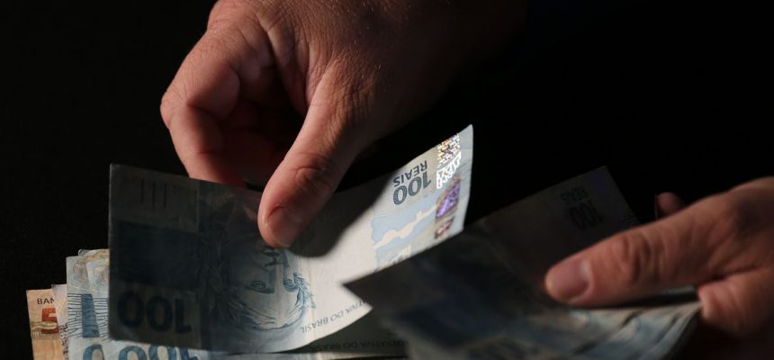 Dinheiro, Real Moeda brasileira