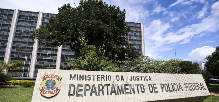 Sede da Polícia Federal em Brasília
