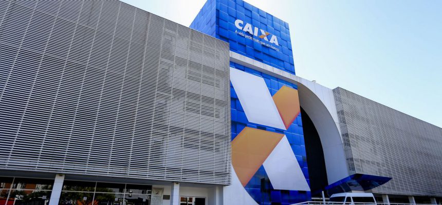 Brasília: Prédio da Caixa Econômica Federal.  (Foto: Marcelo Camargo/Agência Brasil)