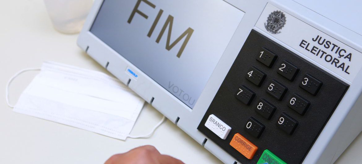 TSE - Tribunal Superior Eleitoral
Urna eletrônica