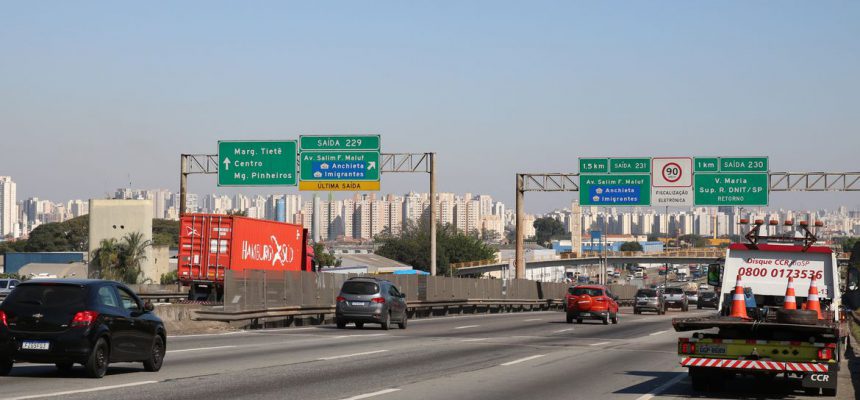 Rodovia Presidente Dutra