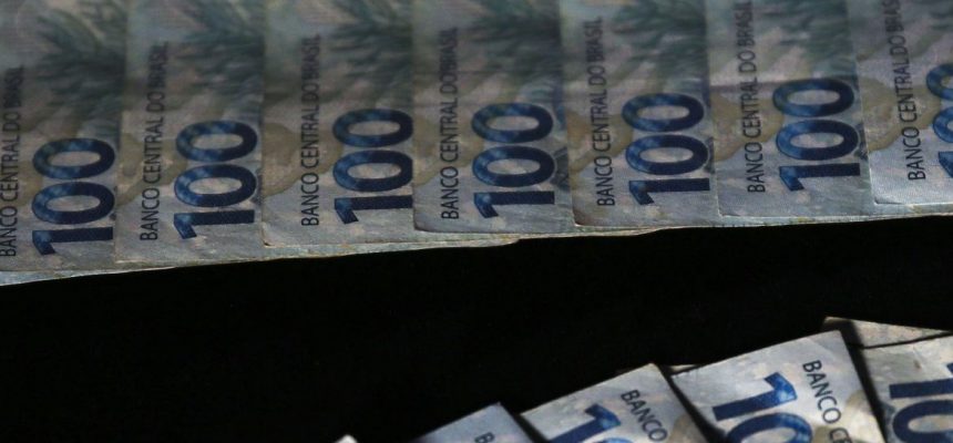 Dinheiro, Real Moeda brasileira