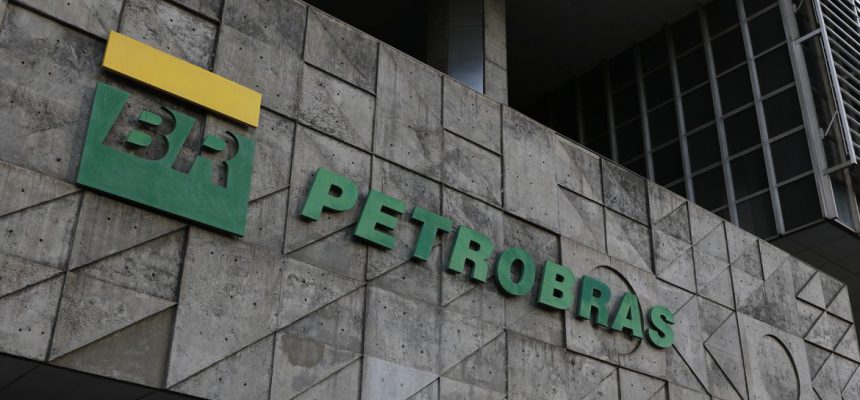 Rio de Janeiro - Edifício sede da Petrobras no Centro do Rio. (Fernando Frazão/Agência Brasil)
