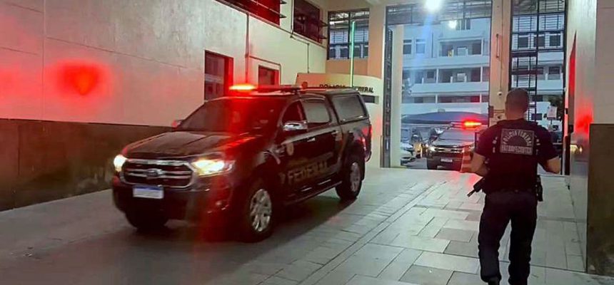 Rio de Janeiro (RJ) -  PF prende policiais civis do Rio que venderam droga para traficantes. Foto: PF/RJ