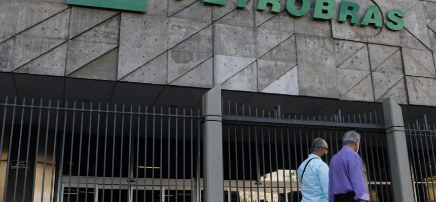 Rio de Janeiro - Edifício sede da Petrobras no Centro do Rio. (Fernando Frazão/Agência Brasil)